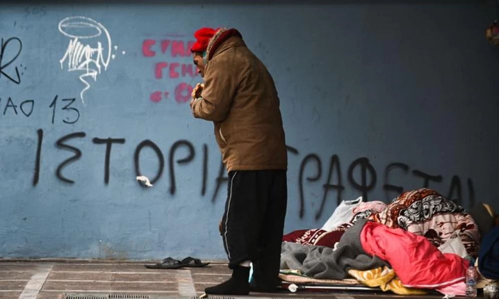 Κορονοϊός: Σε καραντίνα η δομή αστέγων Ιονίς - Εντοπίστηκε θετικός φιλοξενούμενους